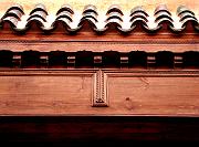 DSCN0111